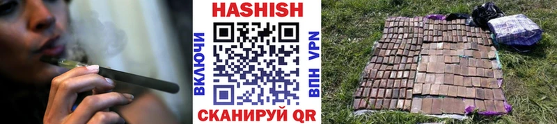 Где купить наркотики Нижняя Салда Alpha PVP LSD-25 Каннабис Меф мяу мяу АМФ