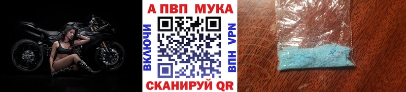 Каннабис Нижняя Салда