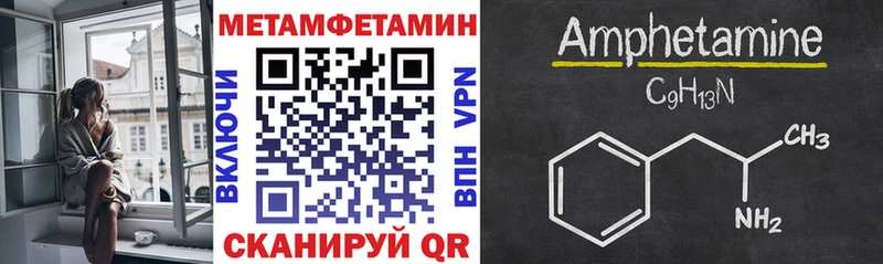 гидра вход  где можно купить наркотик  Нижняя Салда  АМФЕТАМИН 98% 