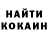 Каннабис Bruce Banner Arthur Ovdiy