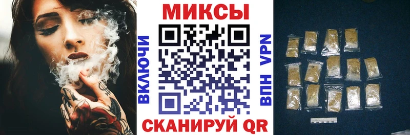 наркота  Нижняя Салда  kraken   БУТИРАТ GHB 