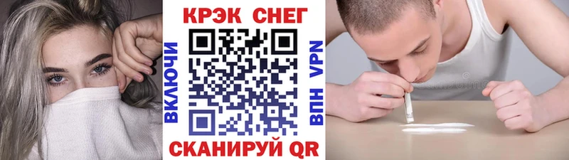 hydra онион  Нижняя Салда  Кокаин 97% 