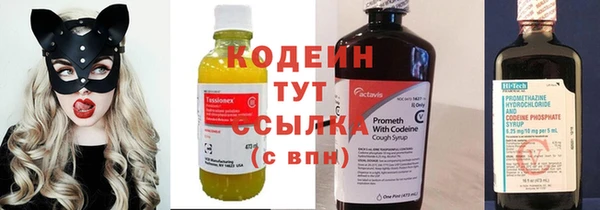 скорость mdpv Балахна