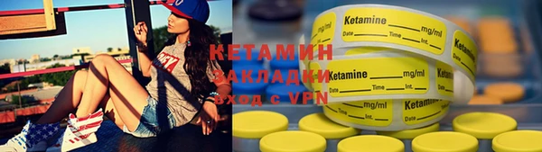 скорость mdpv Балахна
