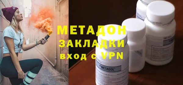 мескалин Балабаново