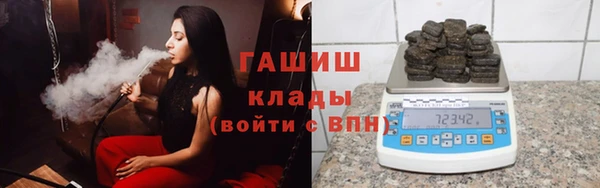 мескалин Балабаново