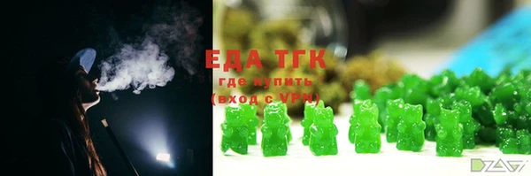 ALPHA PVP Баксан