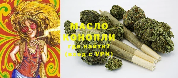 ALPHA PVP Баксан