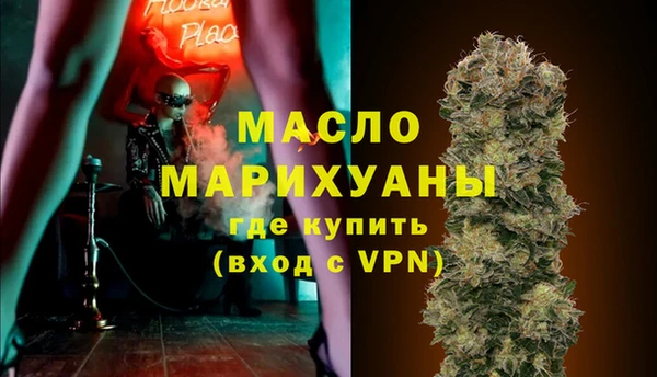 ALPHA PVP Баксан