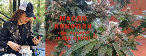 ALPHA PVP Баксан