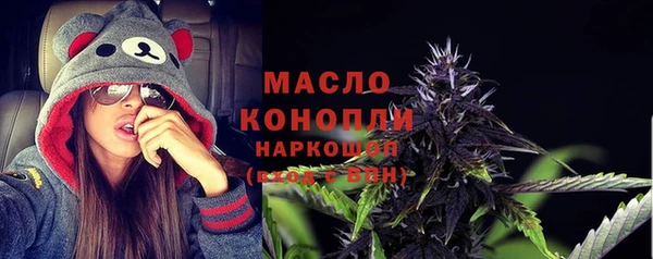 скорость mdpv Балахна
