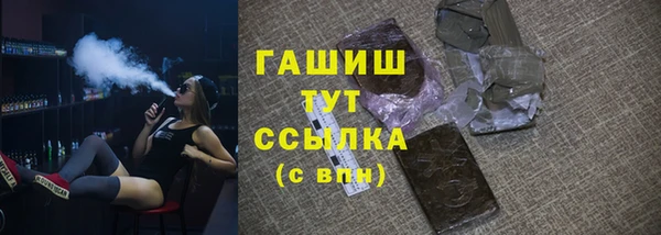 скорость mdpv Балахна