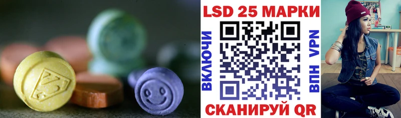 Лсд 25 экстази ecstasy  гидра рабочий сайт  Нижняя Салда  дарнет шоп 