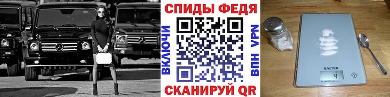 Метамфетамин витя  купить наркотики цена  Нижняя Салда 
