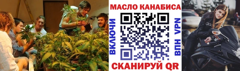 Дистиллят ТГК жижа  Нижняя Салда 