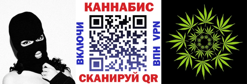 Марихуана Bruce Banner  Нижняя Салда 